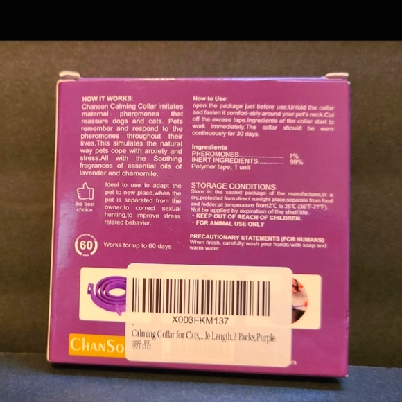 Pack 60 Day Calming Pet Collar for Cats & Dogs Lavender Chamomile New - Picture 4 of 4